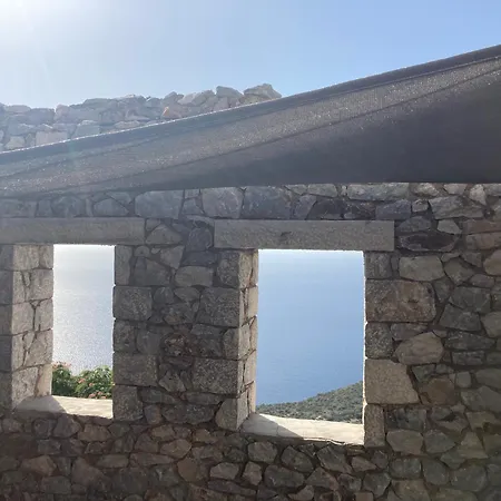Vila Shiro - Traditional Stone *